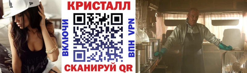 Амфетамин Premium  сколько стоит  MEGA рабочий сайт  Семикаракорск 