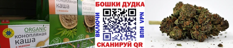 это телеграм  Семикаракорск  Еда ТГК конопля 
