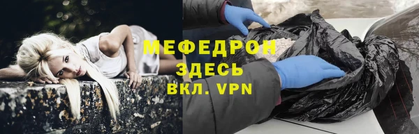 кокс Пересвет