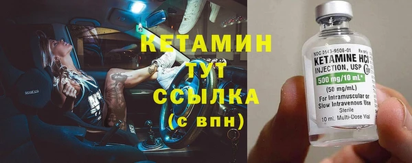 героин Галич