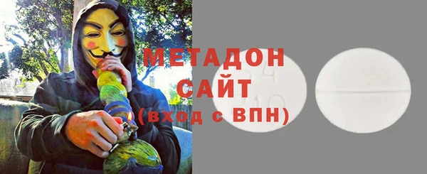кокаин VHQ Пестово