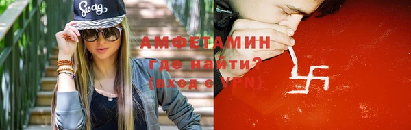 гашишное масло Переславль-Залесский