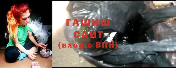 кокс Пересвет