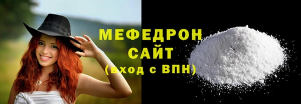 гашишное масло Переславль-Залесский