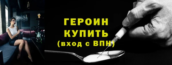 кокс Пересвет