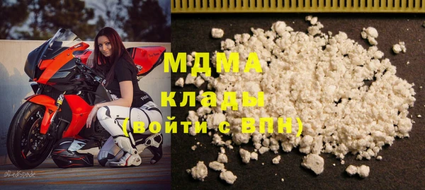 марки lsd Всеволожск
