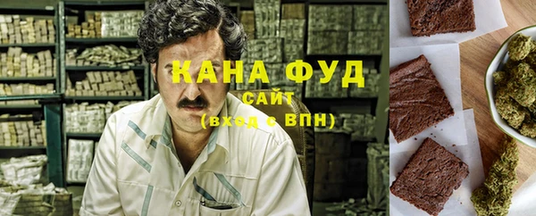 кокаин VHQ Пестово