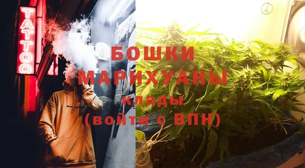 кокс Пересвет