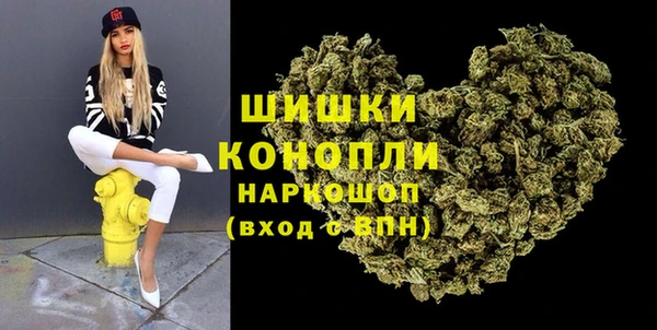 гашишное масло Переславль-Залесский