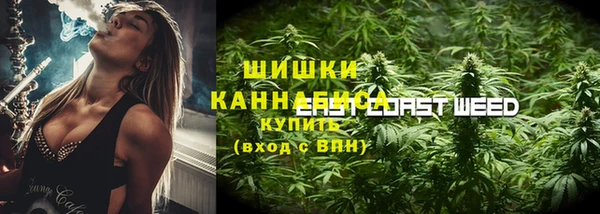 кокс Пересвет