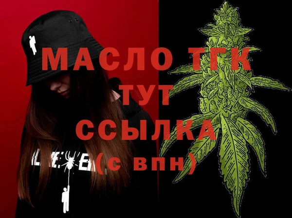 кокс Пересвет