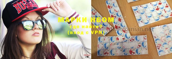 кокс Пересвет