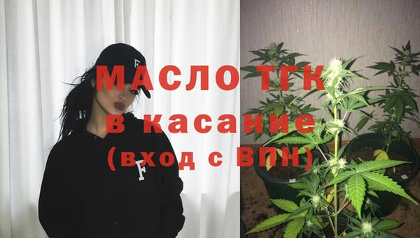 кокаин VHQ Пестово