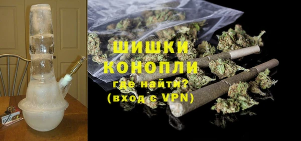 кокаин VHQ Пестово