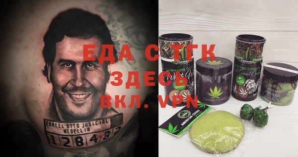 гашишное масло Переславль-Залесский