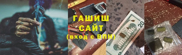 твердый Вяземский