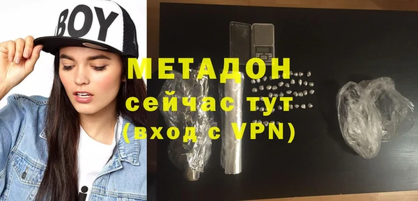 кокс Пересвет