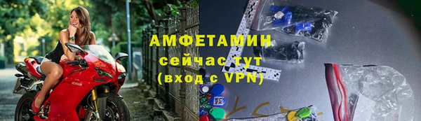 кокс Пересвет