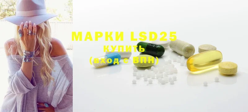 LSD-25 экстази кислота  omg tor  Семикаракорск 