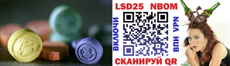 продажа наркотиков  Семикаракорск  Лсд 25 экстази ecstasy 