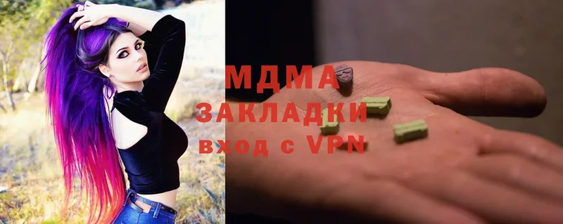 MDMA кристаллы  где найти наркотики  Семикаракорск 