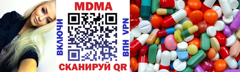 MDMA Molly  где купить наркотик  OMG как войти  Семикаракорск 