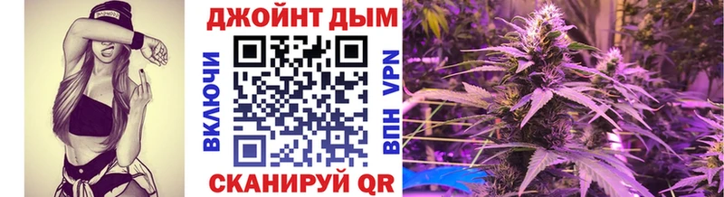 где купить наркоту  Семикаракорск  Бошки марихуана Amnesia 